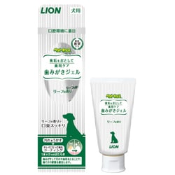 ヨドバシ Com ライオン商事 ペットキッス ペットキッス 歯みがきジェル 犬用 オーラルケア用品 40g 通販 全品無料配達