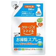 クリーンズスマイル お掃除スプレー [犬猫用 液体スプレー つめかえ用 280ml]