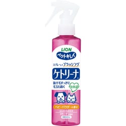 ケトリーナ [犬猫用 ブラッシング剤 ベビーパウダーの香り 200ml]