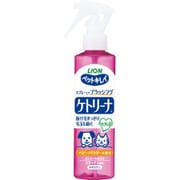 ケトリーナ [犬猫用 ブラッシング剤 ベビーパウダーの香り 200ml]