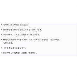 ヨドバシ Com ライオン商事 ペットキレイ ケトリーナ 犬猫用 ブラッシング剤 リラックスハーブの香り 0ml 通販 全品無料配達