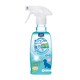 ペットキレイ オシッコ専用汚れ・ニオイ強力消臭スプレー [犬用 消臭剤 防臭剤 本体 300ml]