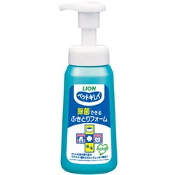 ヨドバシ.com - ライオンペット ペットキレイ 除菌ふきとりフォーム