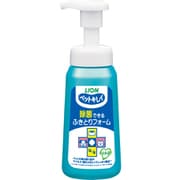 除菌ふきとりフォーム [ペット用 除菌できるシリーズ 本体 250ml]