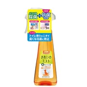 きれいのミスト [猫のトイレ用 250ml]