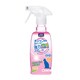 ペットキレイ オシッコ専用汚れ・ニオイ強力消臭スプレー [猫用 消臭剤 防臭剤 本体 300ml]
