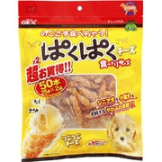 ぱくぱくチーズ 食べ切りサイズ [犬用おやつ 50本入り]