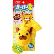 ほじほじ君 M わんこ