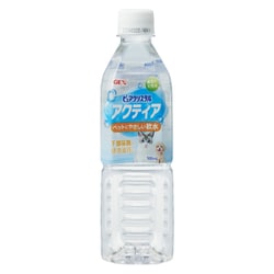 アクティア500mL