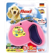 のびのびリードSピンク
