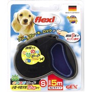 のびのびリードSブラック