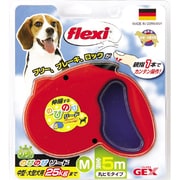 のびのびリードMレッド