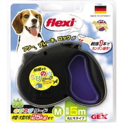 のびのびリードMブラック