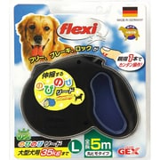 のびのびリードLブラック