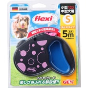のびのびリード NEO S ピンク