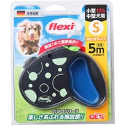 のびのびリード NEO S グリーン