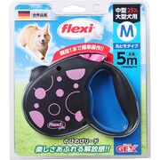 のびのびリード NEO M ピンク