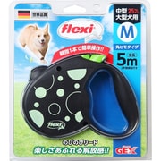 のびのびリード NEO M グリーン