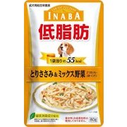 低脂肪 とりささみ&ミックス野菜 80g