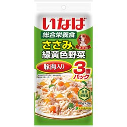 いなば