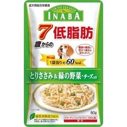 ヨドバシ.com - いなばペットフード いなば 低脂肪 7歳からのとり