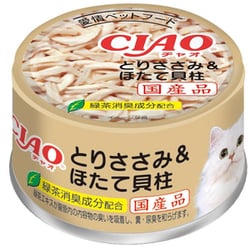CIAO（チャオ） とりささみ＆ほたて貝柱 緑茶消臭成分配合 [猫用 ゼリー 85g 一般食]