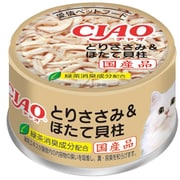 CIAO（チャオ） とりささみ＆ほたて貝柱 緑茶消臭成分配合 [猫用 ゼリー 85g 一般食]