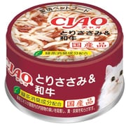 CIAO ホワイティ [猫用 キャットフード とりささみ&和牛 85g]