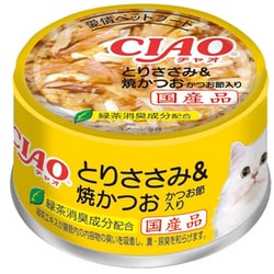 CIAO（チャオ） とりささみ＆焼きかつお節 緑茶消臭成分配合 [猫用 ゼリー 85g 一般食]