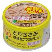 チャオ とりささみ(焼津かつおだし入り) 85g