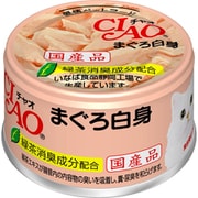 CIAO（チャオ） まぐろ白身 緑茶消臭成分配合 [猫用 ゼリー 85g 一般食]