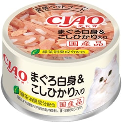 CIAO（チャオ） まぐろ白身＆こしひかり入り 緑茶消臭成分配合 [猫用 ゼリー 85g 一般食]