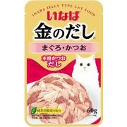 金のだしパウチ まぐろ・かつお 60g