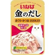 金のだしパウチ まぐろ・かつお ささみ入り 60g