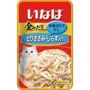 金のだしパウチ とりささみ・しらす入り 60g