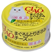 CIAO（チャオ） まぐろ＆とりささみ チーズ入り 緑茶消臭成分配合 [猫用 ゼリー 85g 一般食]