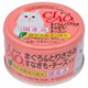 チャオ まぐろ＆とりささみ すなぎも・チーズ入り 85g