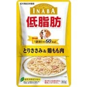 低脂肪 とりささみ&鶏もも肉 80g