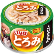 とろみとりささみ [犬用 80g 一般食]