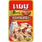 金のだしパウチ まぐろ・かつお 舌平目入り 60g