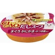 チャオ このままだしスープ まぐろ かにかま・かつお節入り 60g