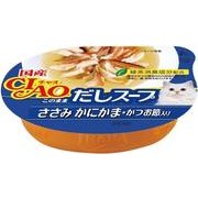チャオ このままだしスープ ささみ かにかま・かつお節入り 60g