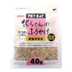 ヨドバシ.com - 秋元水産 猫ちゃんのふりかけ40g 通販【全品無料配達】