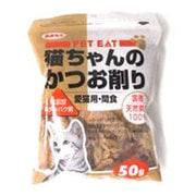 猫かつお削り50g