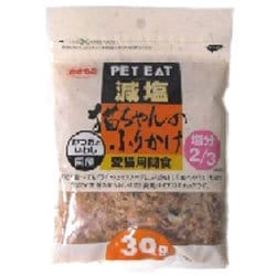 減塩ふりかけかつおいわし30g