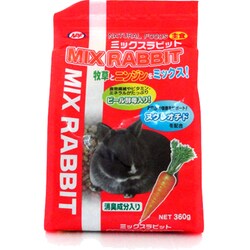 ヨドバシ Com ナチュラルペットフーズ ミックスラビット ミックスラビット 小動物フード うさぎ用 ニンジン味 360g 通販 全品無料配達