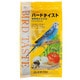 バードテイスト [セキセイインコ 小鳥用フード 主食 1.1kg]