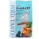 バードテイスト [オカメインコ 小鳥用フード 主食 1.1kg]
