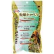 WauWau乾燥キャベツ [犬猫用フード 80g]