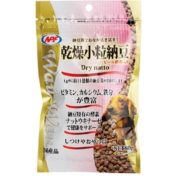 関連商品：ナチュラルペットフーズ WauWau 乾燥小粒納豆 80gの商品画像